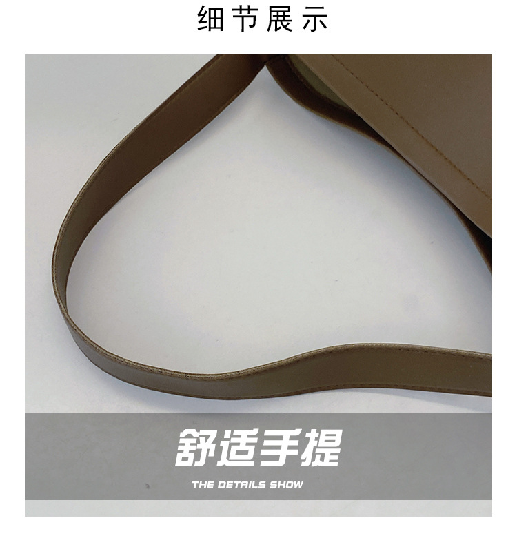 Solid color Tote bag 2024 new style, high-end, large-capacity single-shoulder versatile, niche women's bag, casual and simple bucket bag Application Scenario