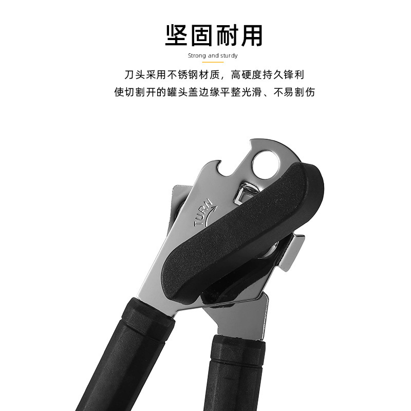 Lunch Meat Can Opener, Multi-Functional Can Opener, Commercial-Grade Lid-Sniffer Tool—Versatile Bottle & Can Opener for Tin and Aluminum Cans