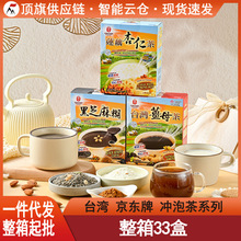 ̨���M�ھ���ɏź���ʲ轪ĸ���֥������ͷۼ�ʳ�_�Ʒ�Ͻ�����