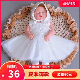 原价60现价36清-912D婴儿公主裙宝宝满月裙女童夏季连衣裙婚纱裙