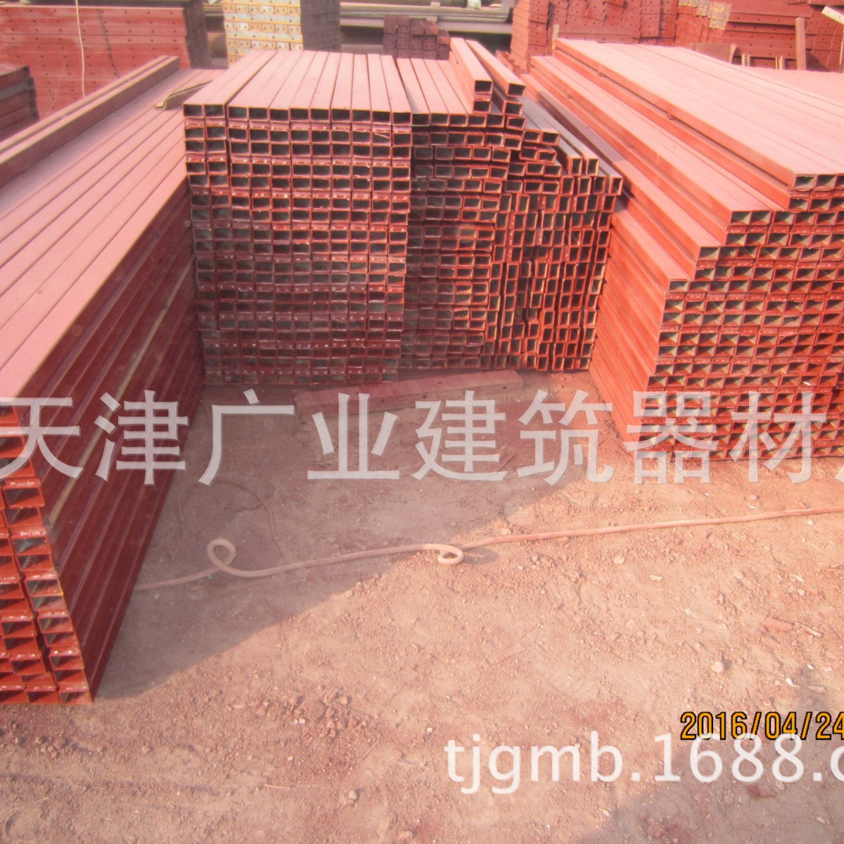 钢管围梁焊接件预埋件冲压件折弯件建筑钢模板异型钢模板