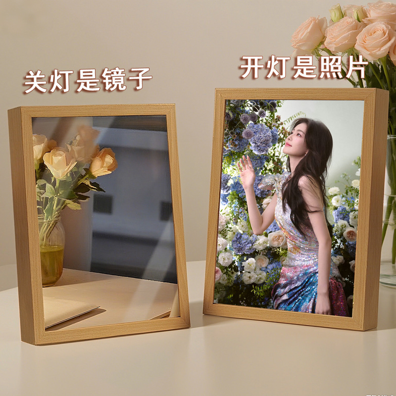 Celebrity Photo Frame Bai Lu, Shan Yichun, Ju Jingwei Merchandise Mirror Light Painting Fan Support Display Decoration Frame Light