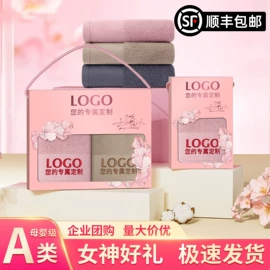 商务礼品套装;毛巾礼盒装;毛巾