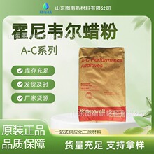 �����f����������ϩϞ��A-C&reg;307,