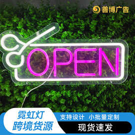 新款OPEN美发霓虹灯牌5v装饰灯开门营业背景墙发光氛围广告灯USB