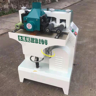 ľ���CеMB101ľ���C MB105���l�C �����l �T�׾��C ��򾀗l�C