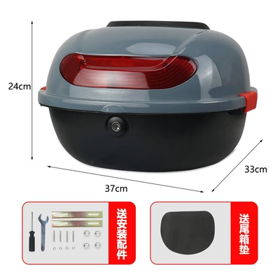 Small Universal Rear Trunk for Motorcycle trunk - small-size-b2-trunk-cement-gray