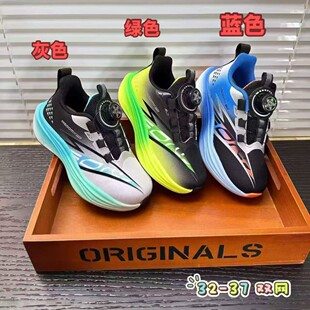 �p�W2026͸�ⴺ����ͯ�ٴ��\��Ь �¿��p���NƬ �r�����e�ܲ�Ь