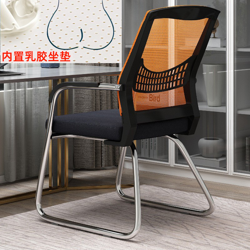 Ginger 1707 latex black back orange mesh / Steel feet-fixed armrests