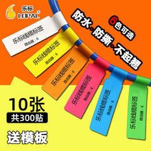 ���˘˺����W�� A4�����z��ӡ���W�j���� ��ɫ��ˮ���|�N��P ����