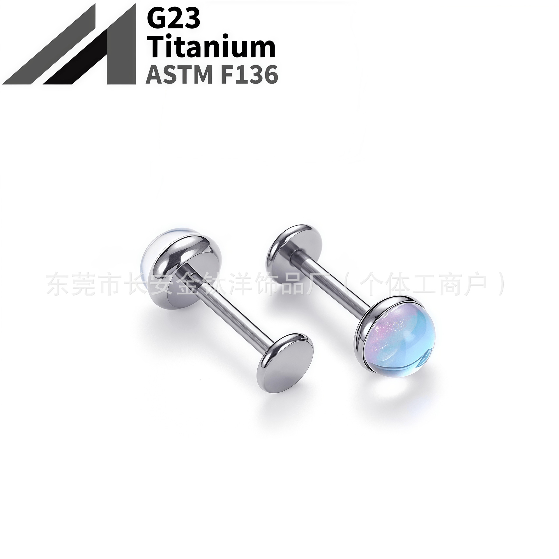 16G labret stud size and finish detail