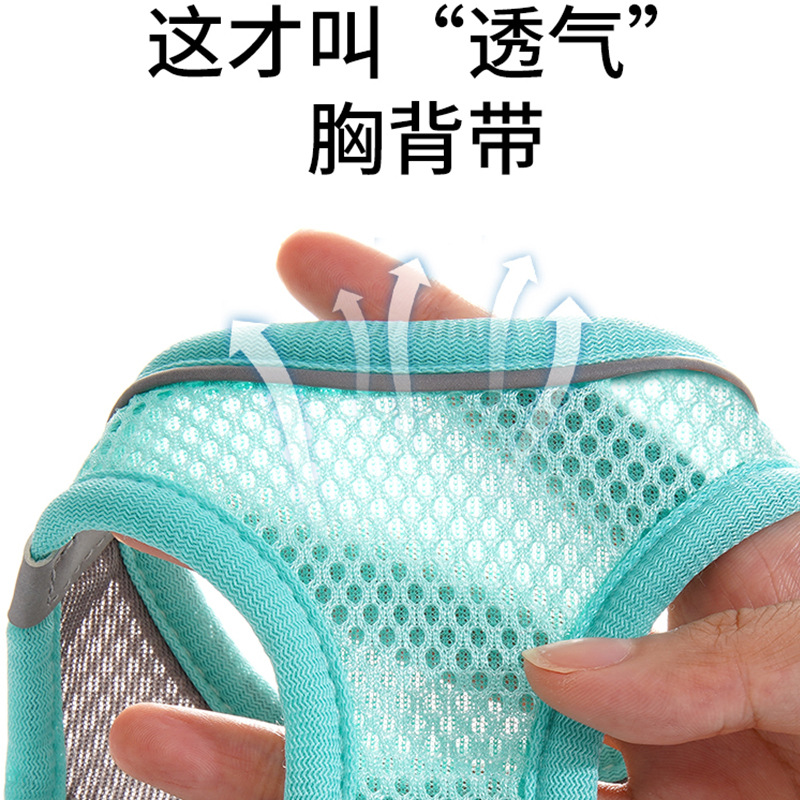 Transfronteriza nuevos suministros para mascotas chaleco para mascotas correa de pecho reflectante transpirable gato correa de perro