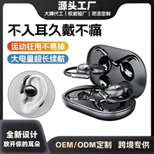 �羳������ʽ�{�����C����������|늸��o���t�\�ӿ�˦�������C