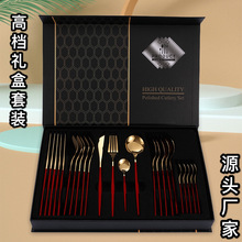 �羳؛Դ���P䓲;�������24�����b僽𵶲��׶Y�жYƷ��ʽ�p��
