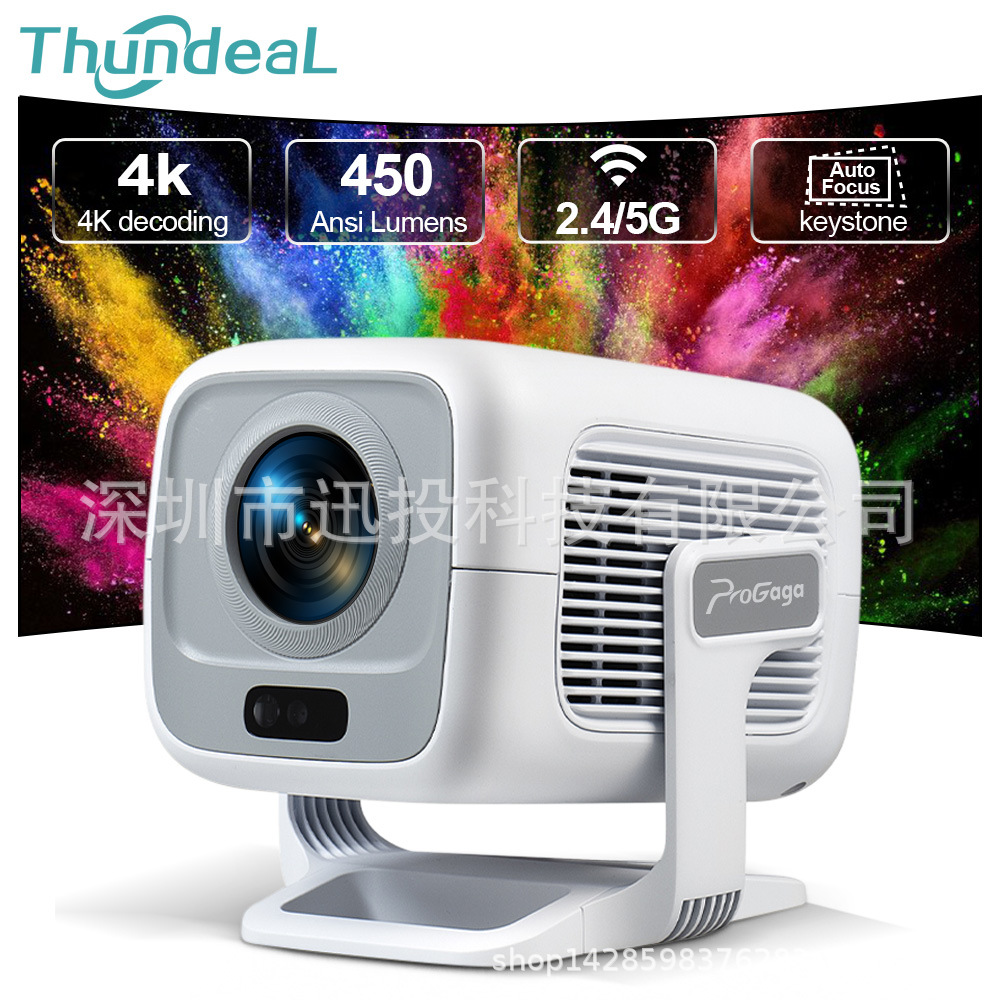 Pg370 4K Mini Projector Native 1080P Android 11 Auto Focus Home Projection 450Ansi