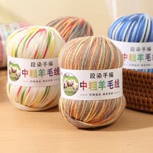 290�д���Ʒ��ë����ɫ��Ⱦ��ë���F�д�ë���ֹ�diy������ë�¾�