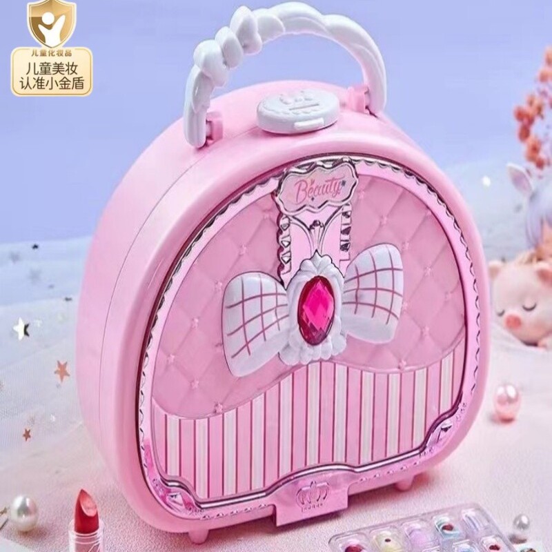 Children's Cosmetics Set, Healthy Girl's Birthday Gift, Girls' Toys, Little Princess Makeup Box, Special for Painting and Makeup