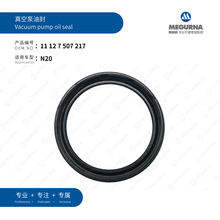 11127507217�m��춌��RN20��ձ��ͷ�60*74/76*11.5