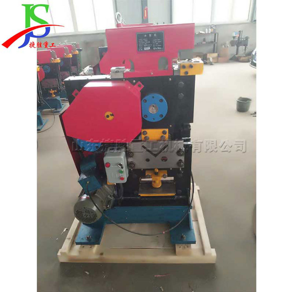 Máquina de corte de perfiles de acero de hierro y metal Máquina de corte de ángulo de acero redondo automático Máquina de corte de componentes ferroviarios de automóviles