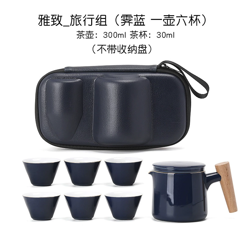 Handheld tea set for traveling, travel teapot, tea cup