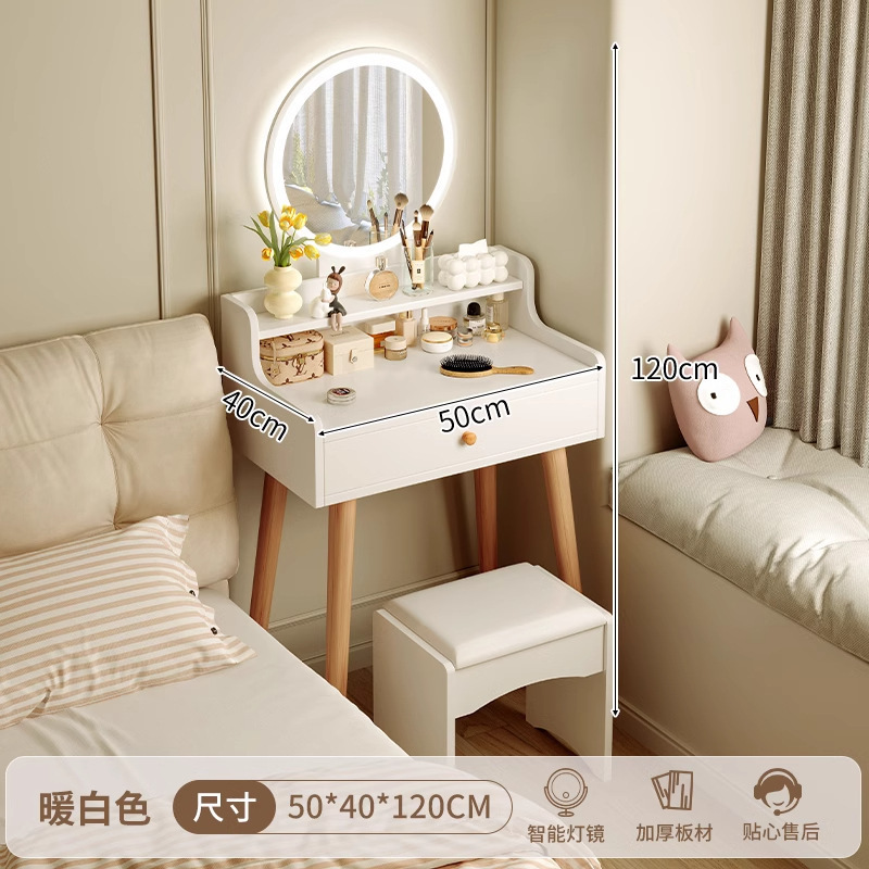 梳妆台小型现代简约卧室2025新款出租房用小户型简易60cm化妆桌子|undefined