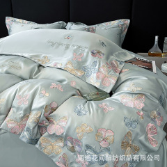 Mercury Home Textiles ライトラグジュアリーハイエンドクラス A アイスシルク 4 点セット夏シルキーヌード睡眠テンセルキルトカバーシート