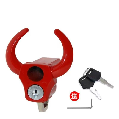 New helmet lock electric motorcycle Helmet lock - new-tauren-helmet-lock-red