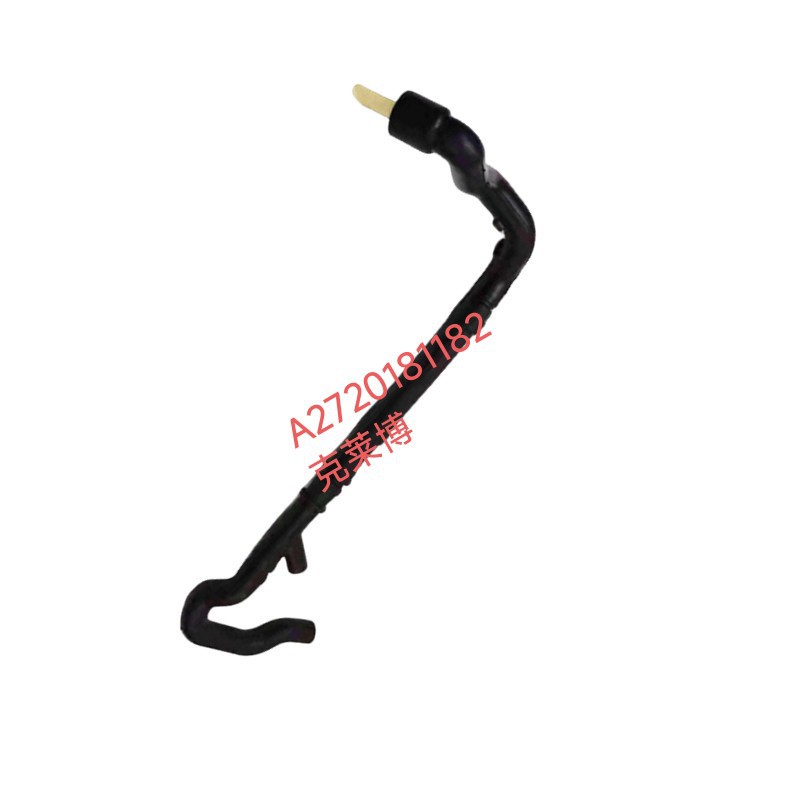 2720181382 is suitable for Mercedes-Benz W271, W204, and W272 models, and is used for intake pipes, exhaust pipes, ventilation hoses, and vacuum hoses