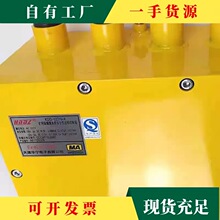 �h&middot;����A��KDG-127/3-4�V�ø����汾�|��ȫ���h�̿����� ԭ�S