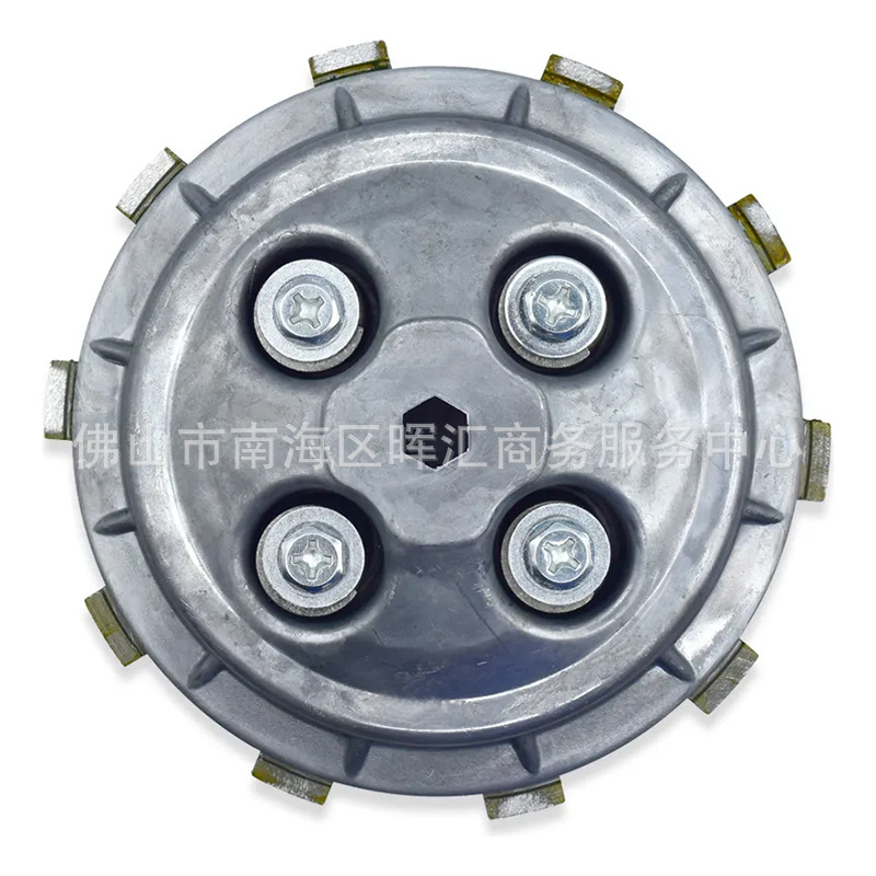 Conjunto de Embrague para Motocicleta Meikeduo Yamaha Fz16 Fz2.0 Fazer150 R15, Tambor Grande