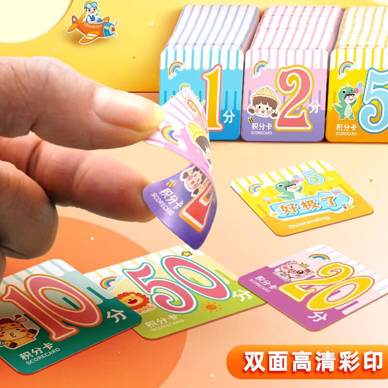 Tarjetas de crédito para niños elogiando 1 punto 10 puntos 5 puntos Aula de estudiantes primarios alienta a los niños a aprender monedas de crédito al por mayor