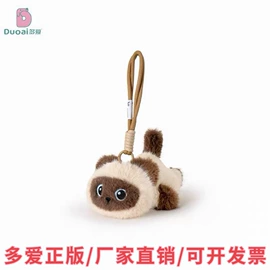 积木类;戏水玩具;泡泡玩具