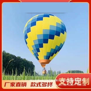 ���bV�������d�˚�ģ�S���h������Ο�����������w��������