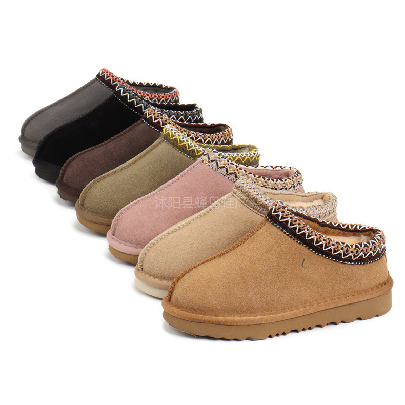 Tong Tasman Kidsren's Shoes Ethnic Style Kidsren's Snow Boots Kidsren's Winter Shoes Baby Tuggy Winter Boots Ugg
