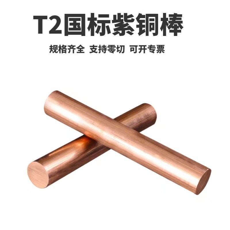 O1CN01L01sZm1csxAGDWIs0_!!1611