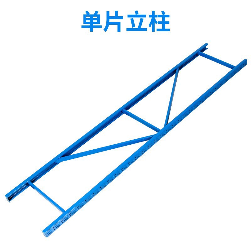 100kg部品200kg柱300kg横梁500kg積層板重倉庫倉庫倉庫棚加層卸売り|undefined