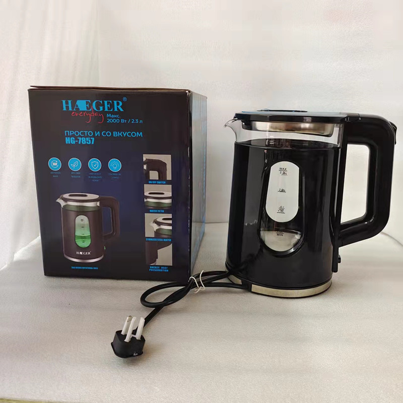 微信图片_20220320114058_副本