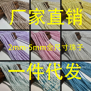 ȫ�ߴ���������� һ�����l�S��ֱ�N �ֹ��ƷDIY���x С�������