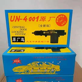 座垫、座套;凉垫;毛垫