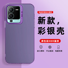 IMDymVIVOS15PRO֙CV2207AWts͹ĥɰܛ߅Ӳ