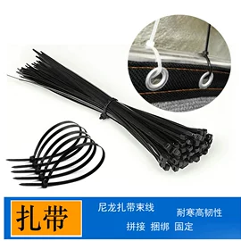 遮阳网;其他塑料薄膜;货场盖布