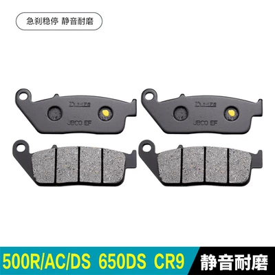 and Rear Brake | Tormoz supportları - 500racds-2-pairs-of-front-brakes-silent-and-wear-resistant