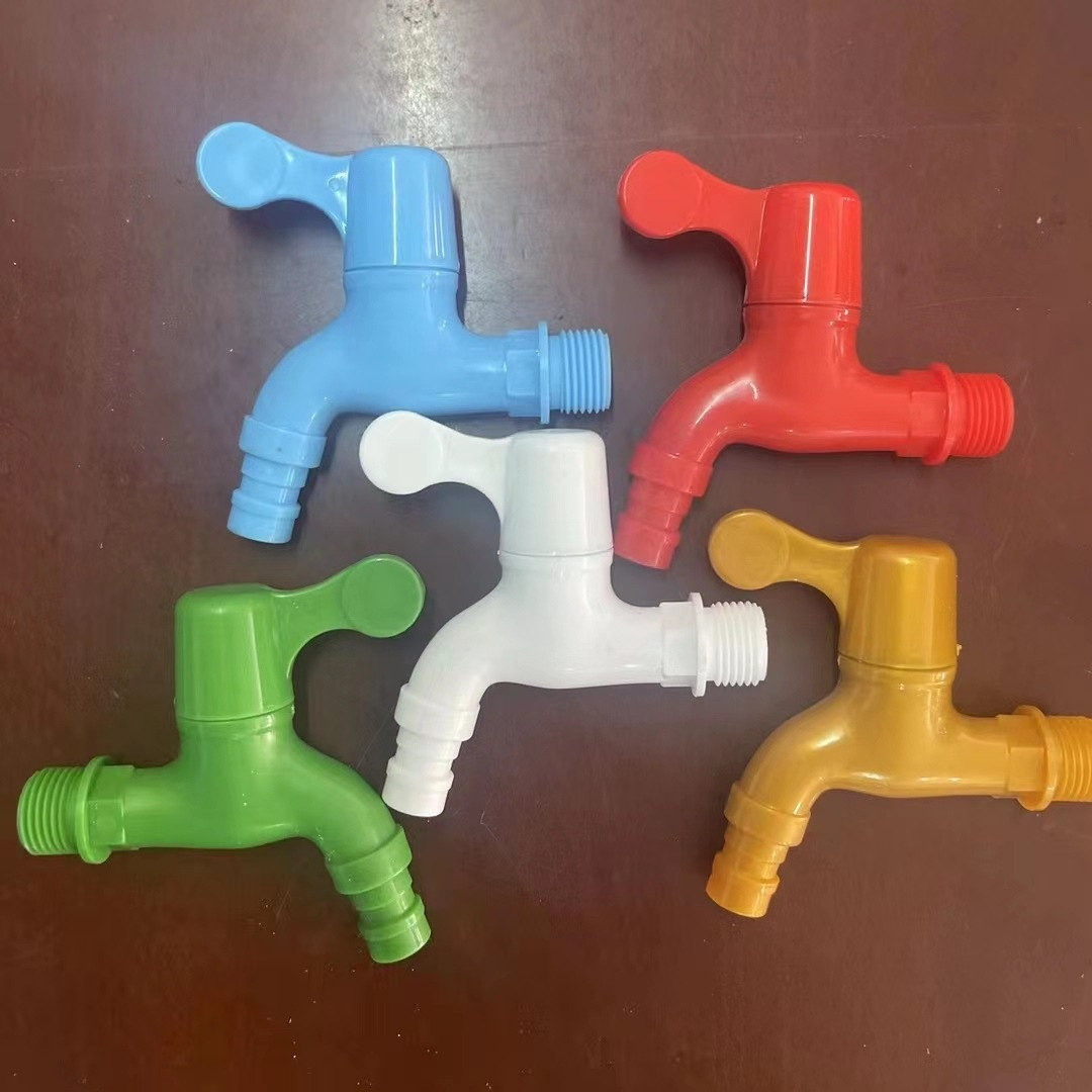 Wholesale washing machine faucet one in two out plastic mop pool balcony bathroom multi-function double-mouth faucet