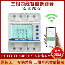 ���Q�T�fWiFi�������ܔ�·���p����ܱ� �������늉���ƽ���^��