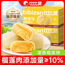 �ȱ�ٝ��ɏ�����������ҹ�����|�W�t����С��ʳС�����eʳƷ