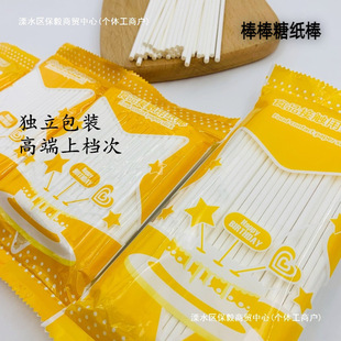 ������diy���Ӽ������൰������ǹ��������ʳƷ���������Ұ���