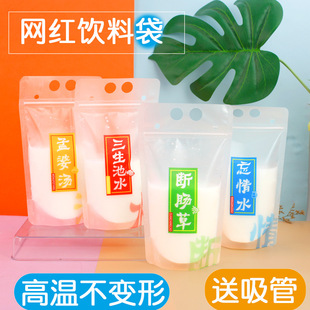 һ������ϴ���֭�������̲���N�����Z�b��ϵĴ����Է�h����