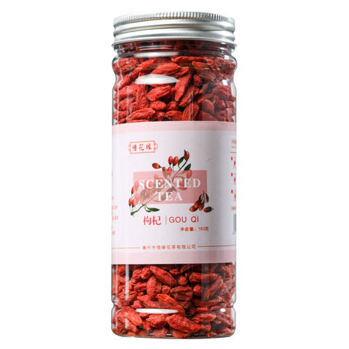 Canned Herbal Tea, Rose, honeysuckle, Goji Berry, and Chrysanthemum Tea Blend, Dropshipping, Private Label Customization