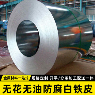 ��\��֗lƽ��o���o�ͷ������FƤͨ�L����|�������b�Ҏ��