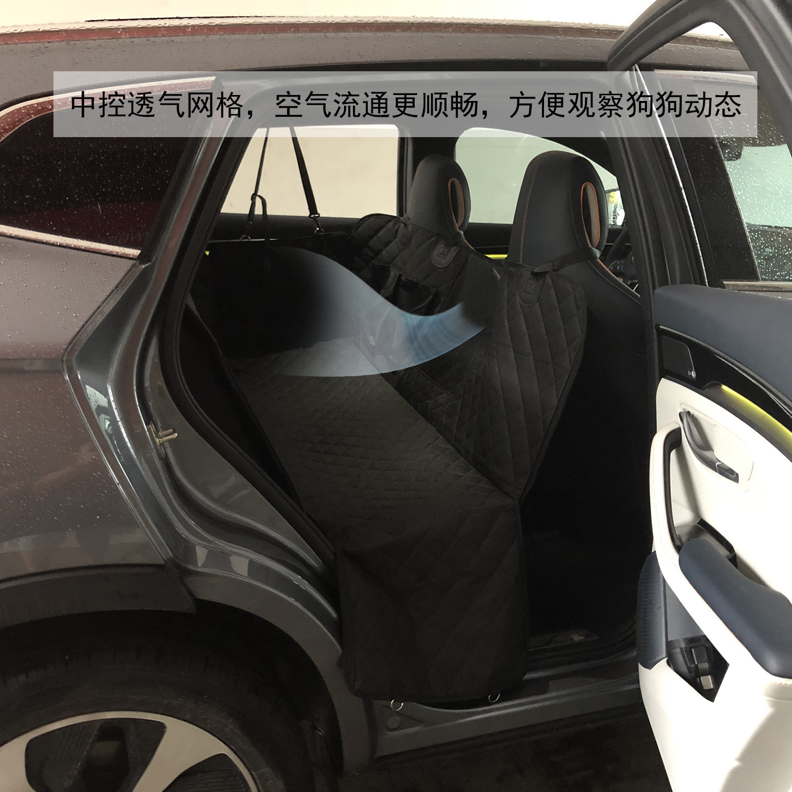Car Pet Pad Dog Kennel Car Rear Pet Pad Car Dog Waterproof Cushion Wear-resistant Rear Seat Cover